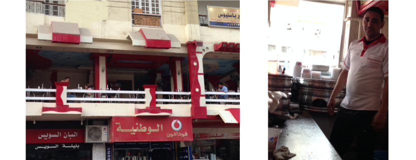 Essen gehen in Hurghada - Ägypten