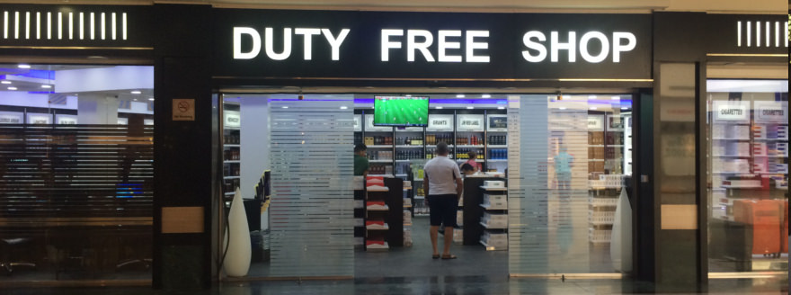 Duty Free Shop in Hurghada