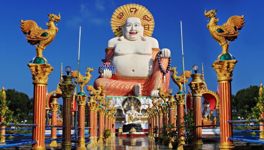 Sehenswürdigkeit in Koh Samui