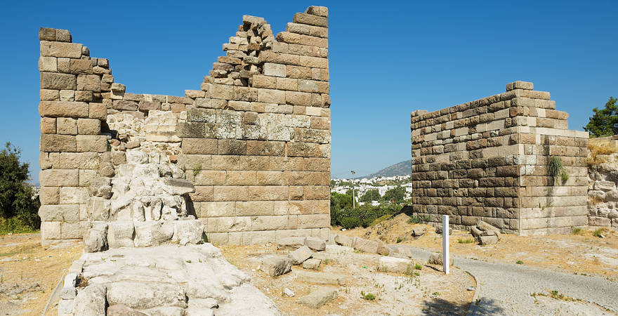 Alte Stadtmauer von Bodrum
