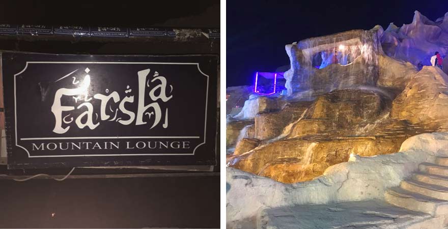Shisha-Bar Farsha in Sharm el Sheikh