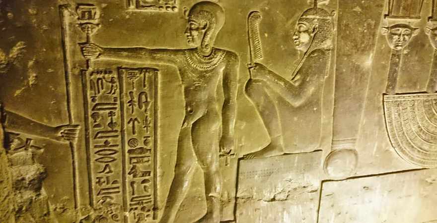 Wandrelief in Dendera