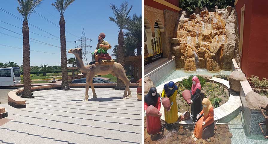 Eingangsbereich Alf Leila Wa Leila Hotel