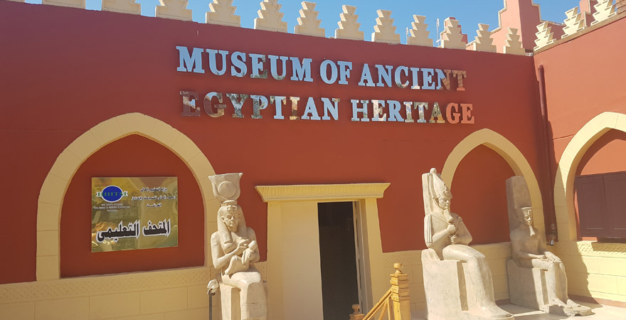 Museum im Alf Leila Wa Leila Hotel