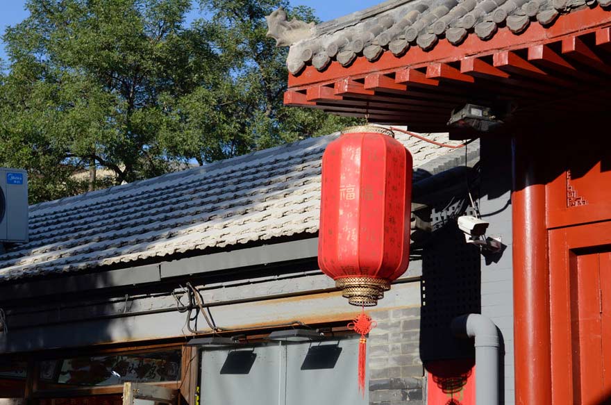 Impression von Peking