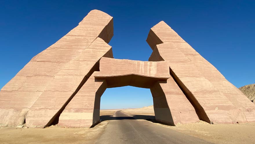 Tor von Allah im Ras Mohammed Nationalpark