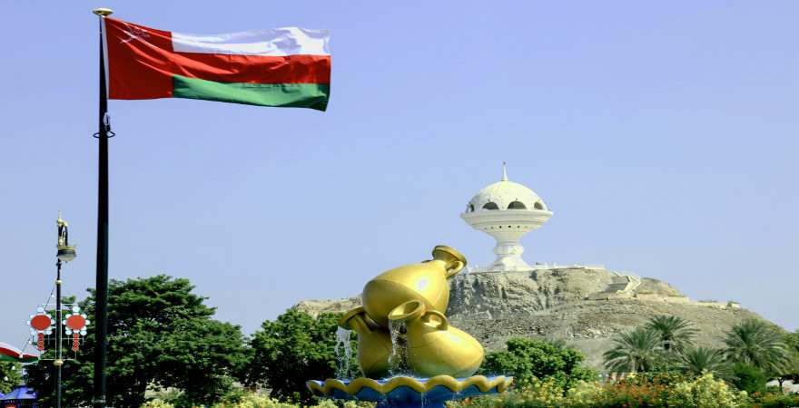 Weihrauchbrenner im Al Riyam Park