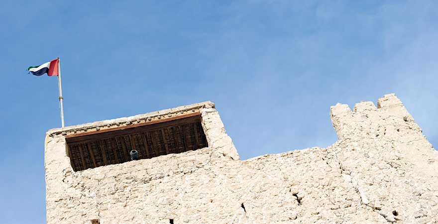 Nationalmuseum von Ras al Khaimah